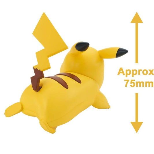 Model Kit Pikachu - Battle Pose