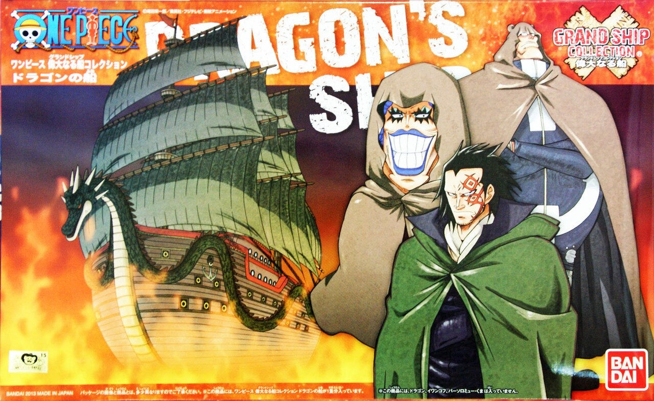 Model Kit Dragon’s Ship - One Piece- Figura Armbale