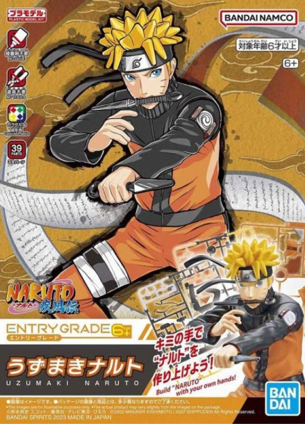 Model Kit Usumaki Naruto