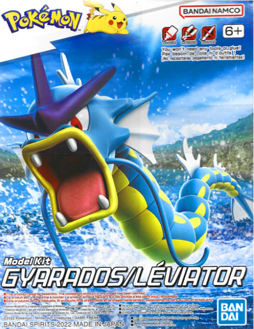 Model Kit Gyardos