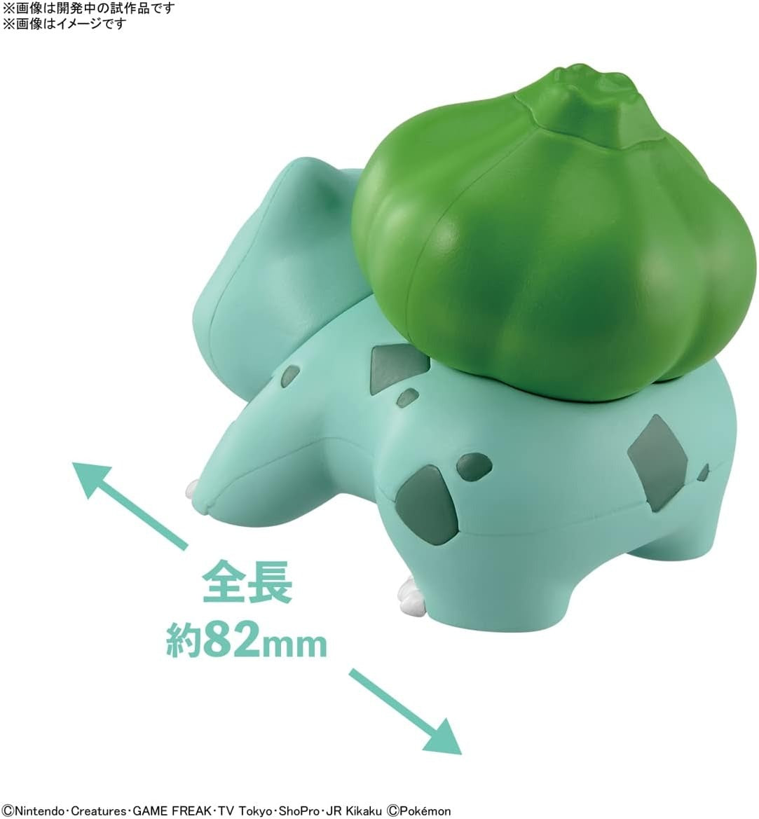 Model Kit Bulbasaur