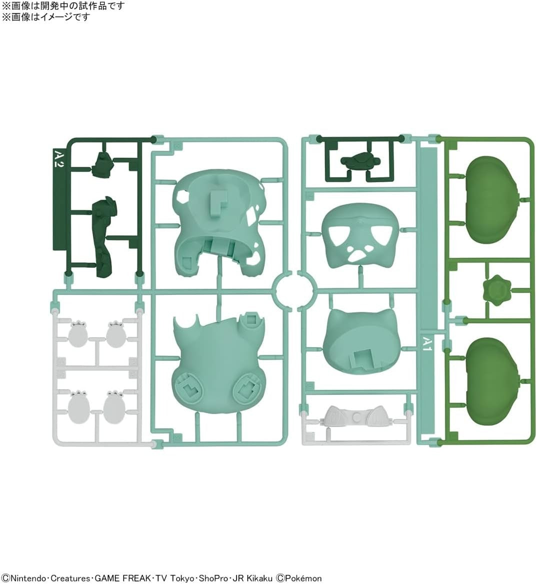Model Kit Bulbasaur