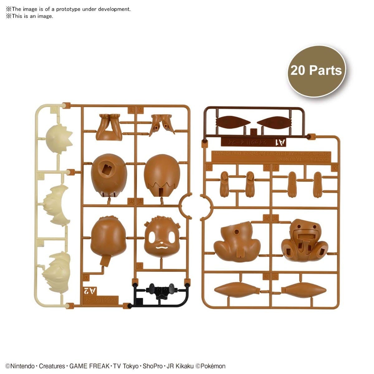 Model Kit Quick EEVEE