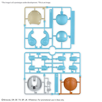 Model Kit Squirtle